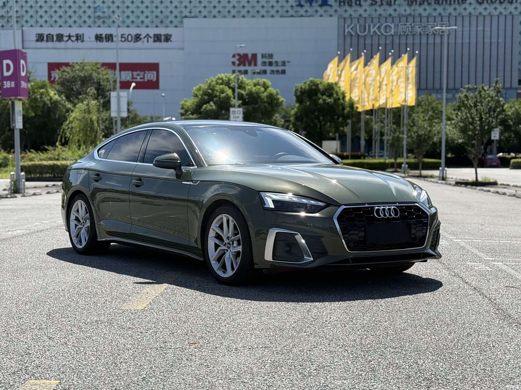 Audi A5, 2023 4