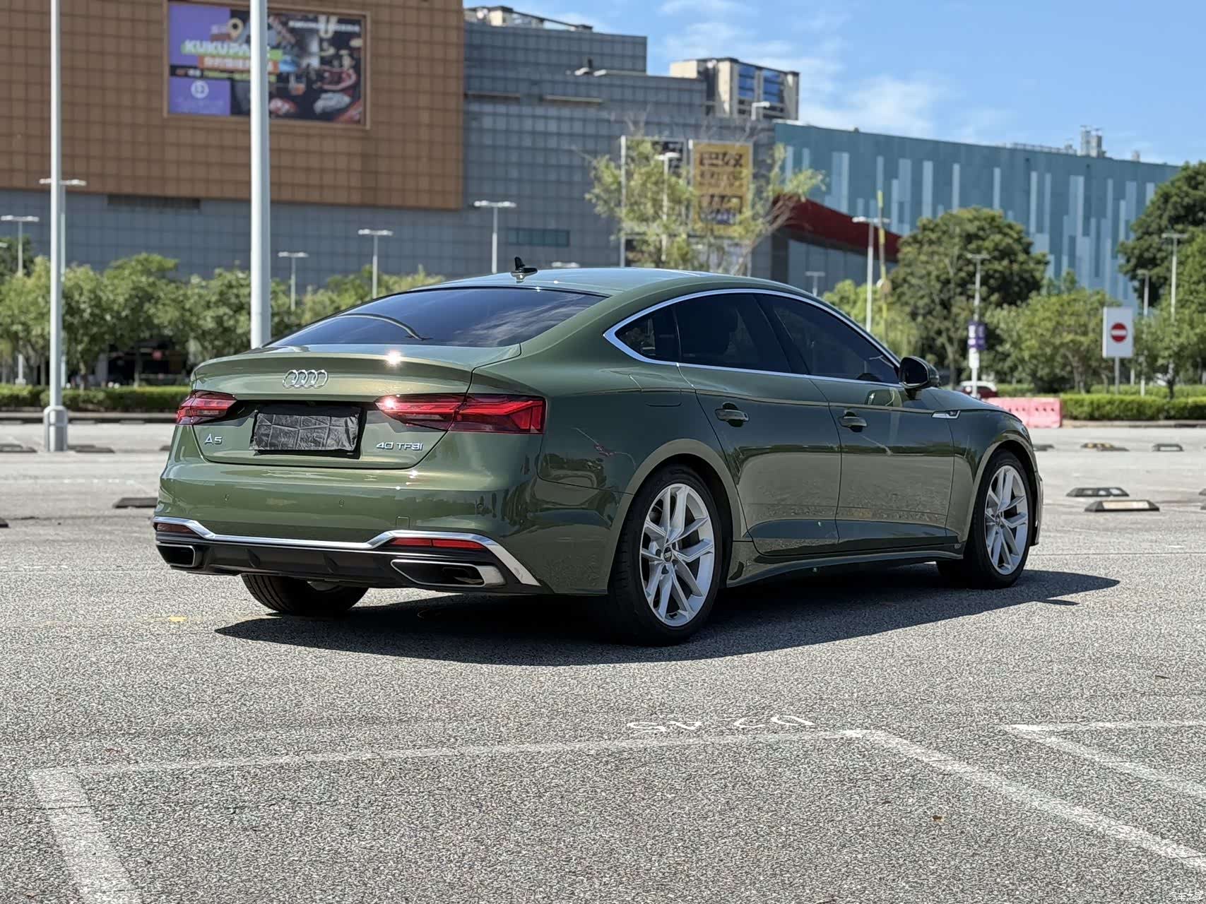 Audi A5, 2023 6