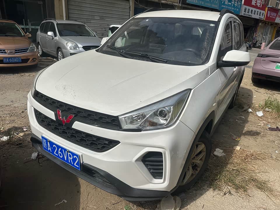 Wuling Wuling Hongguang S3