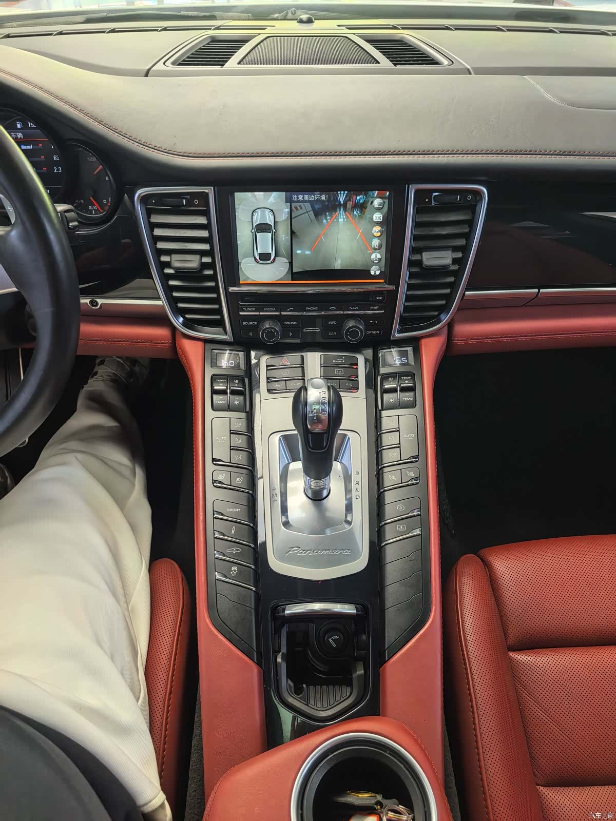 Porsche Panamera, 2016 10