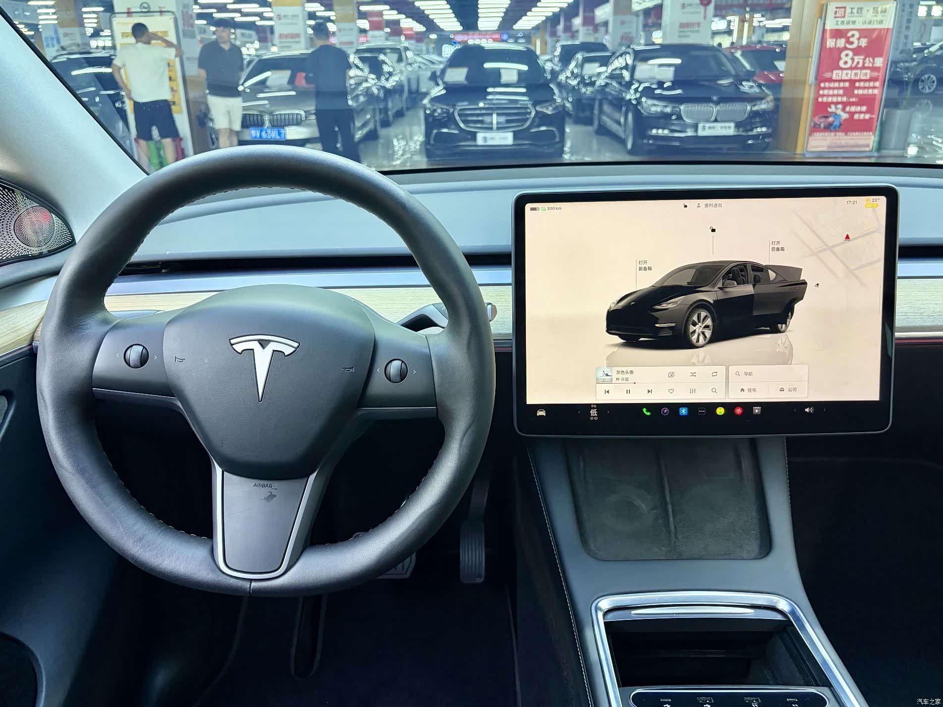 Tesla Model Y, 2022 12
