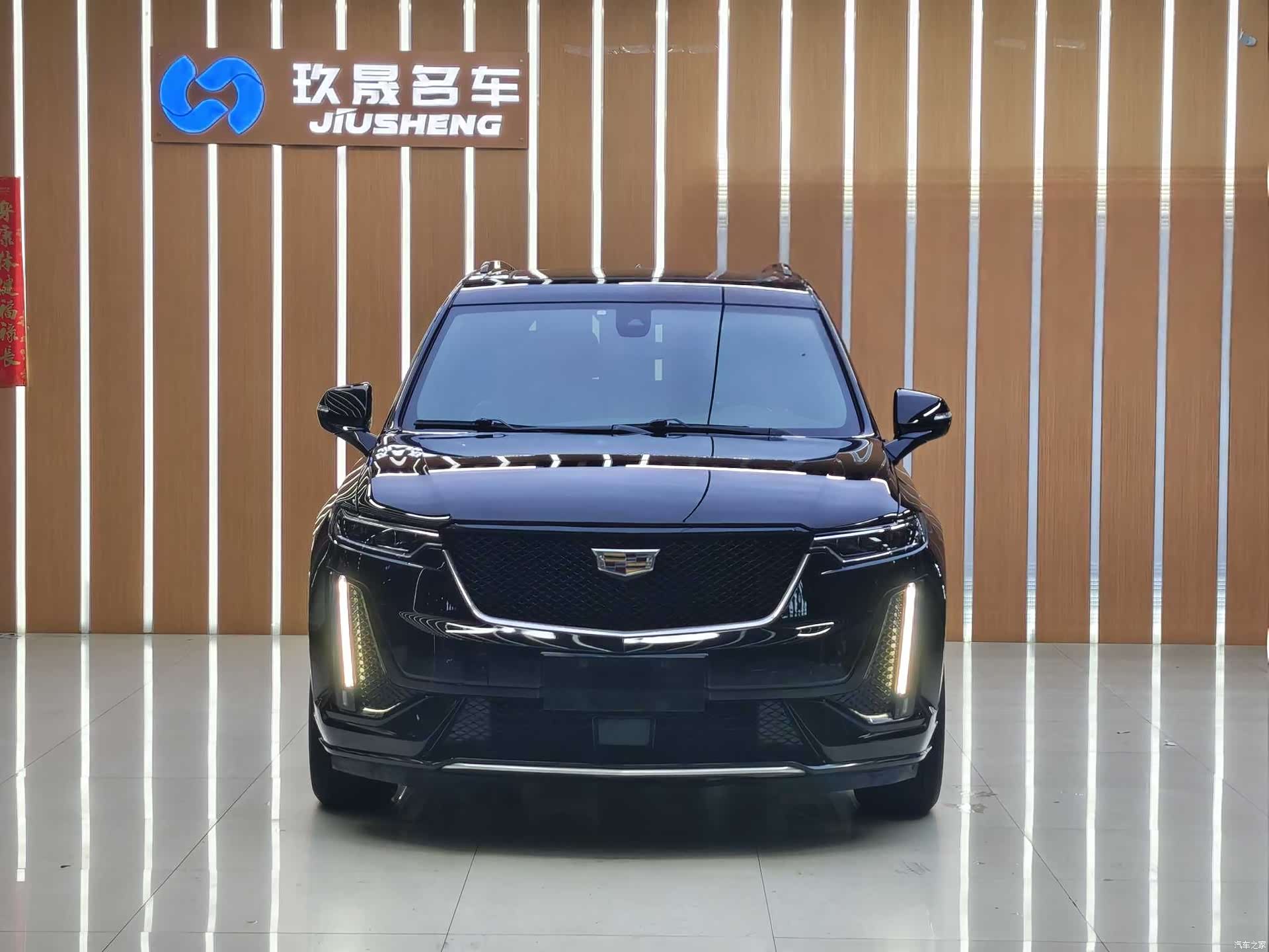Cadillac XT6, 2020 2