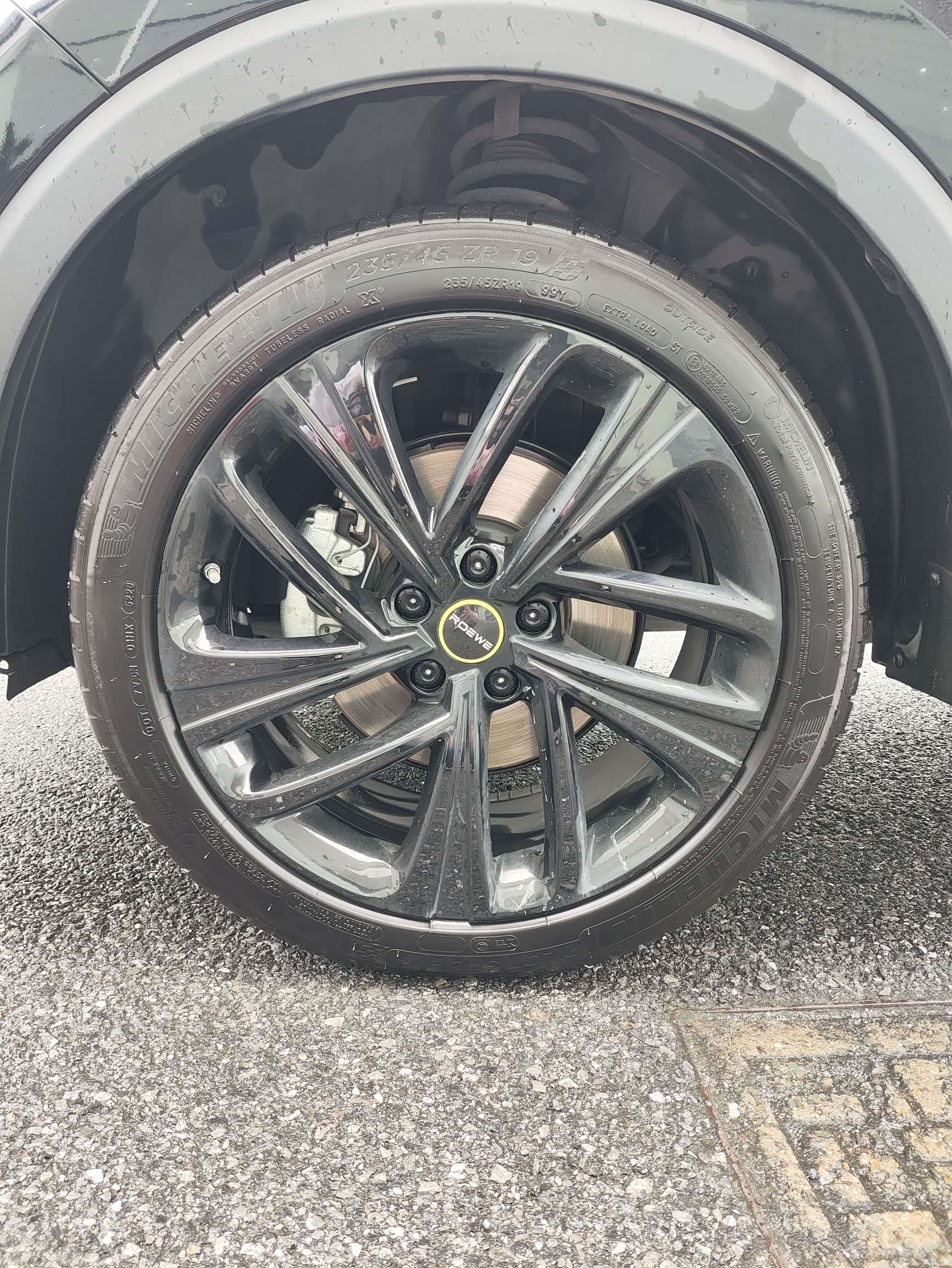 Roewe RX5, 2021 11