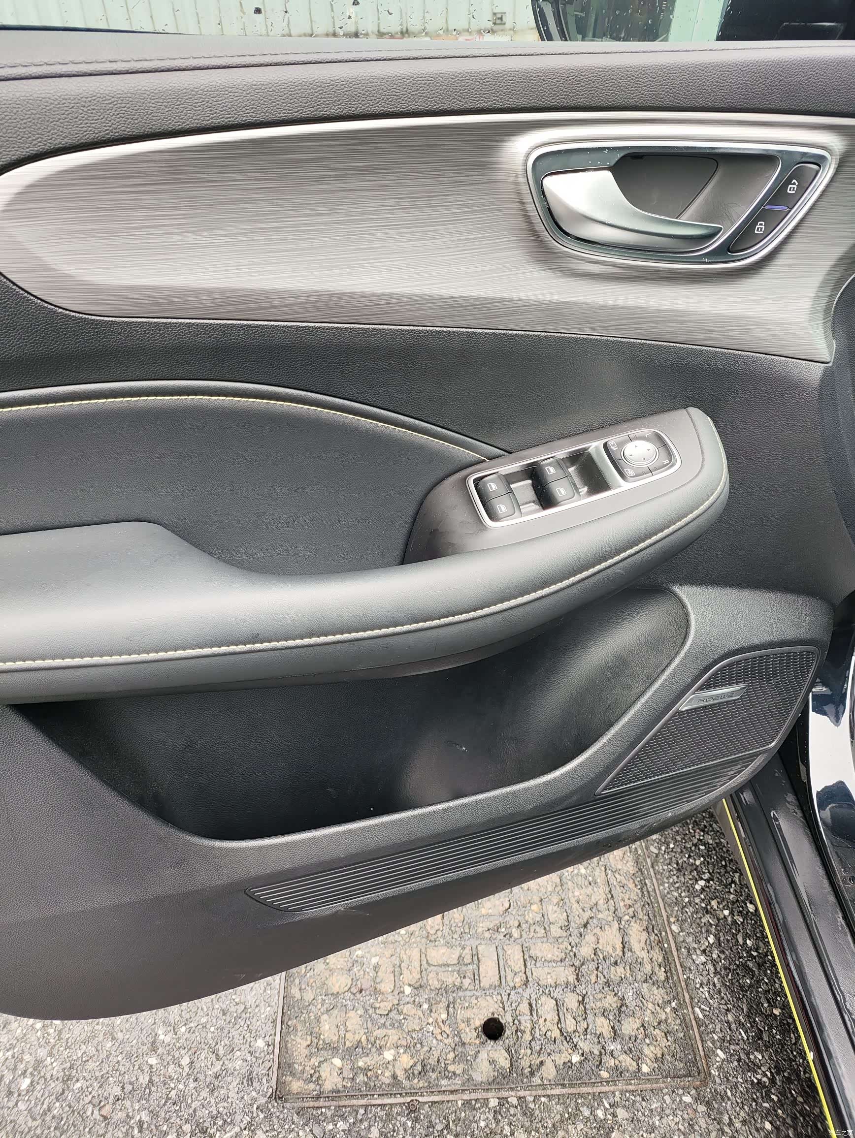 Roewe RX5, 2021 13