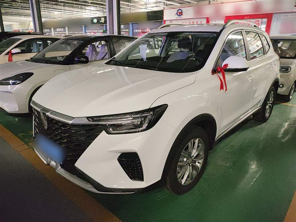 Roewe RX5