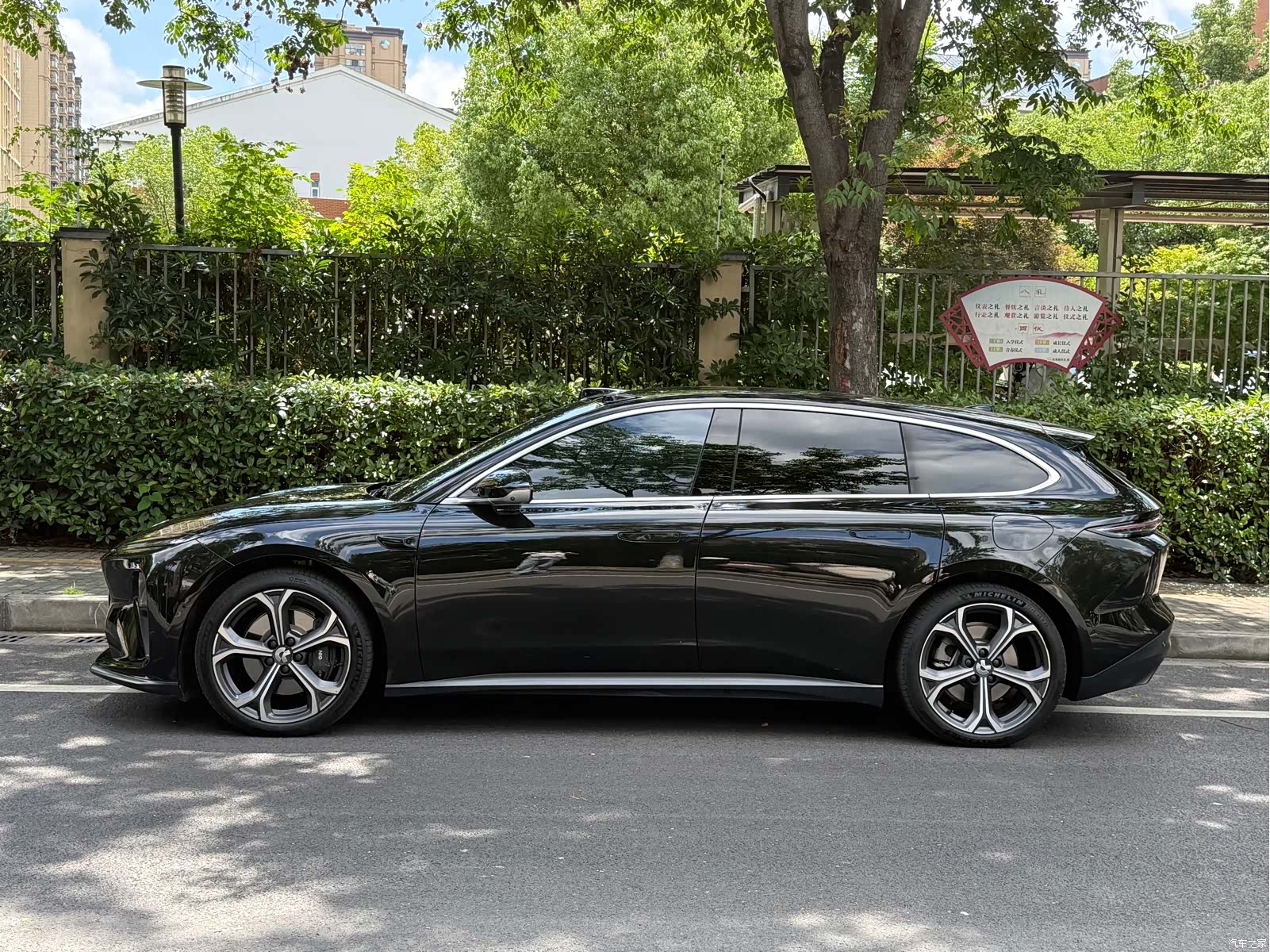 NIO ET5, 2025 6