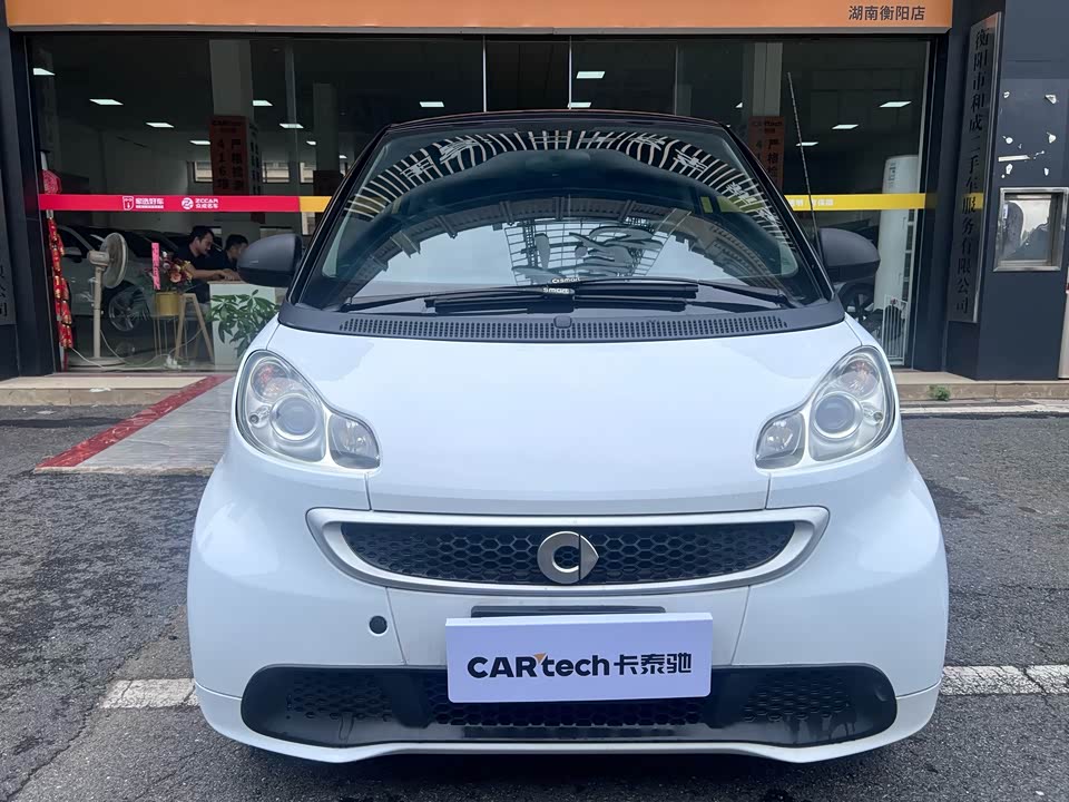 smart fortwo