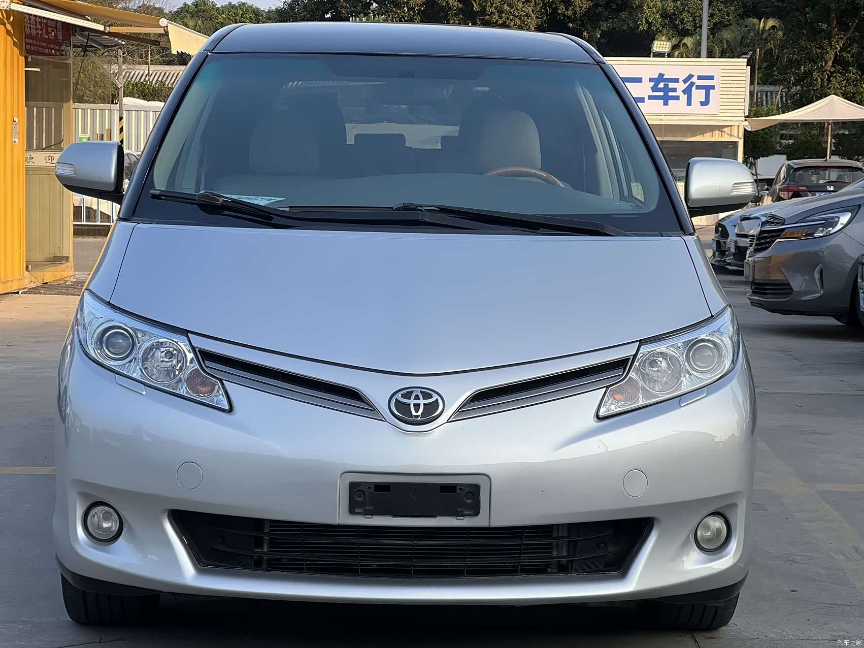 Toyota 7, 2010 2