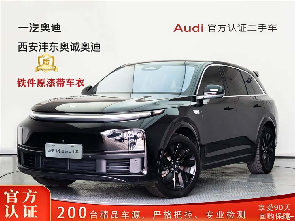 Li Auto L7, 2024 1