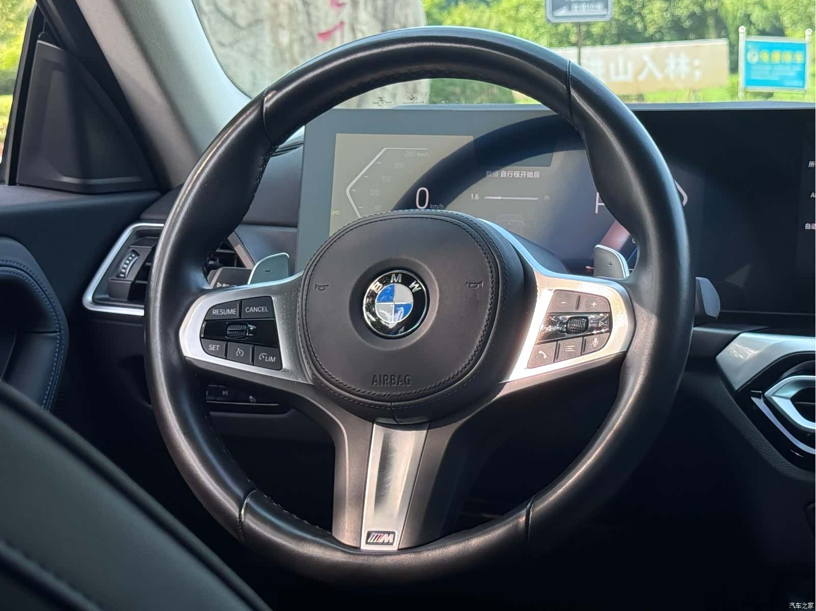 BMW 2 Series, 2023 11