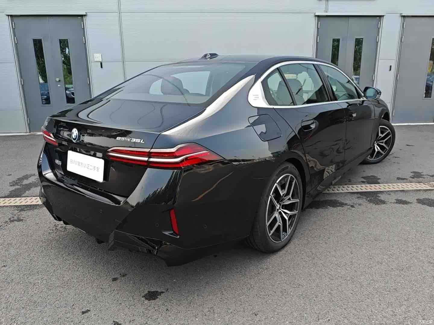 BMW i5, 1900 4