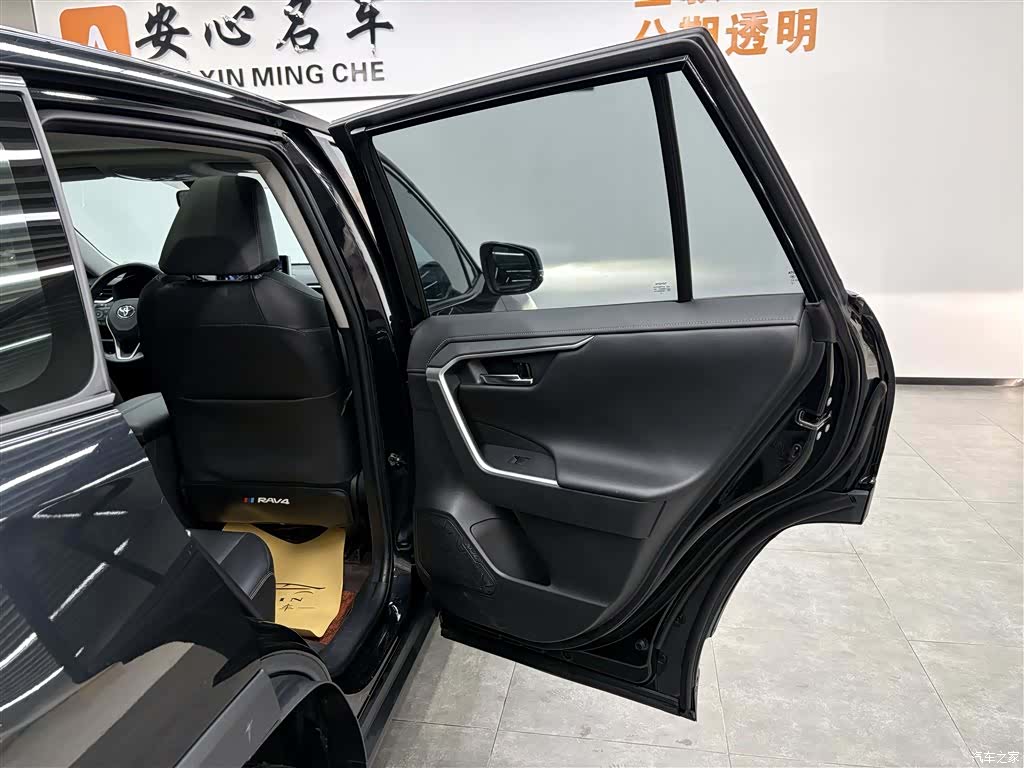 Toyota RAV4, 2022 18