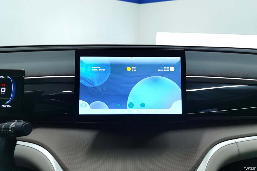 BYD Song, 2024 13