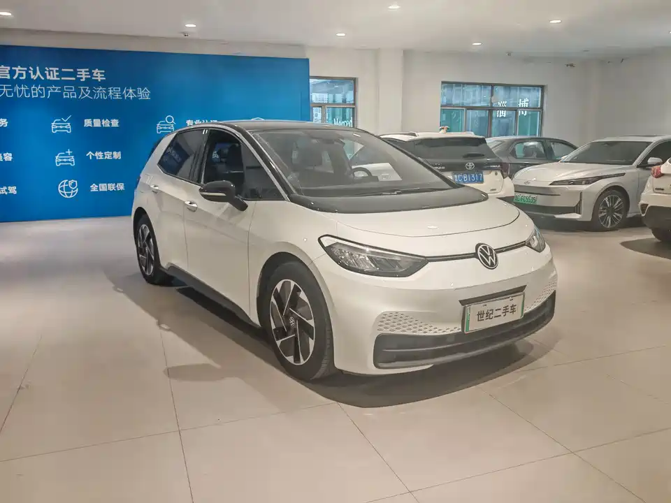 Volkswagen ID.3