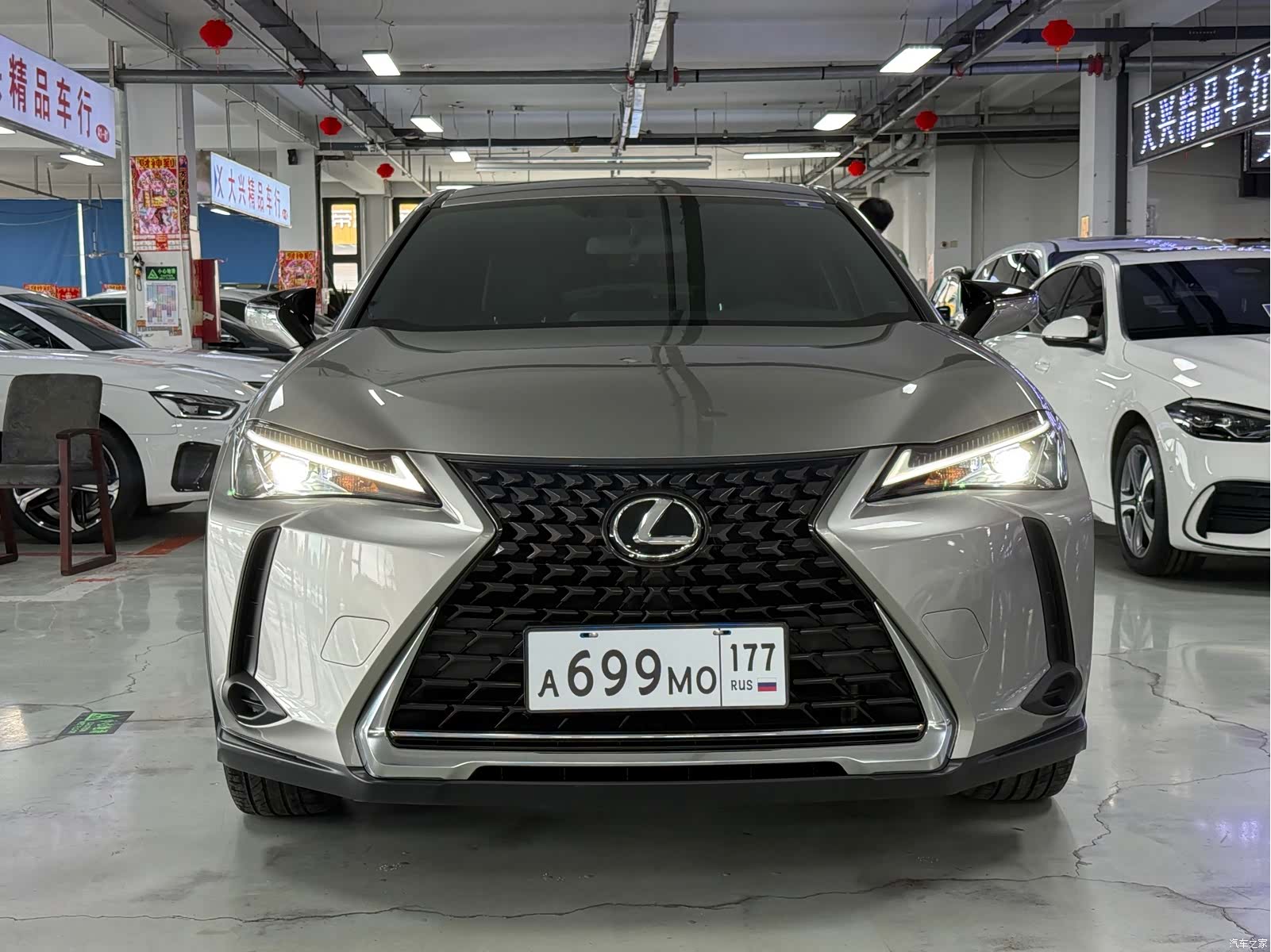 Lexus UX, 2021 2