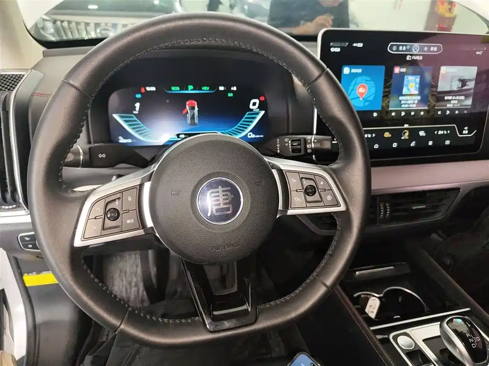 BYD Tangxin Energy BYD Tangxin Energy