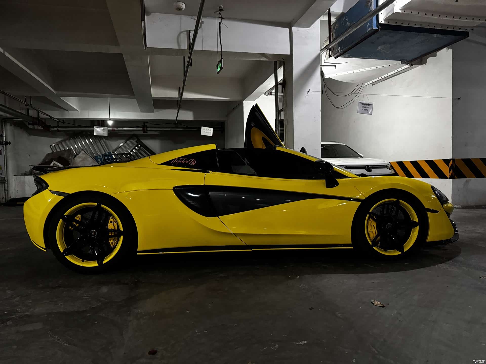 McLaren 570, 2018 12