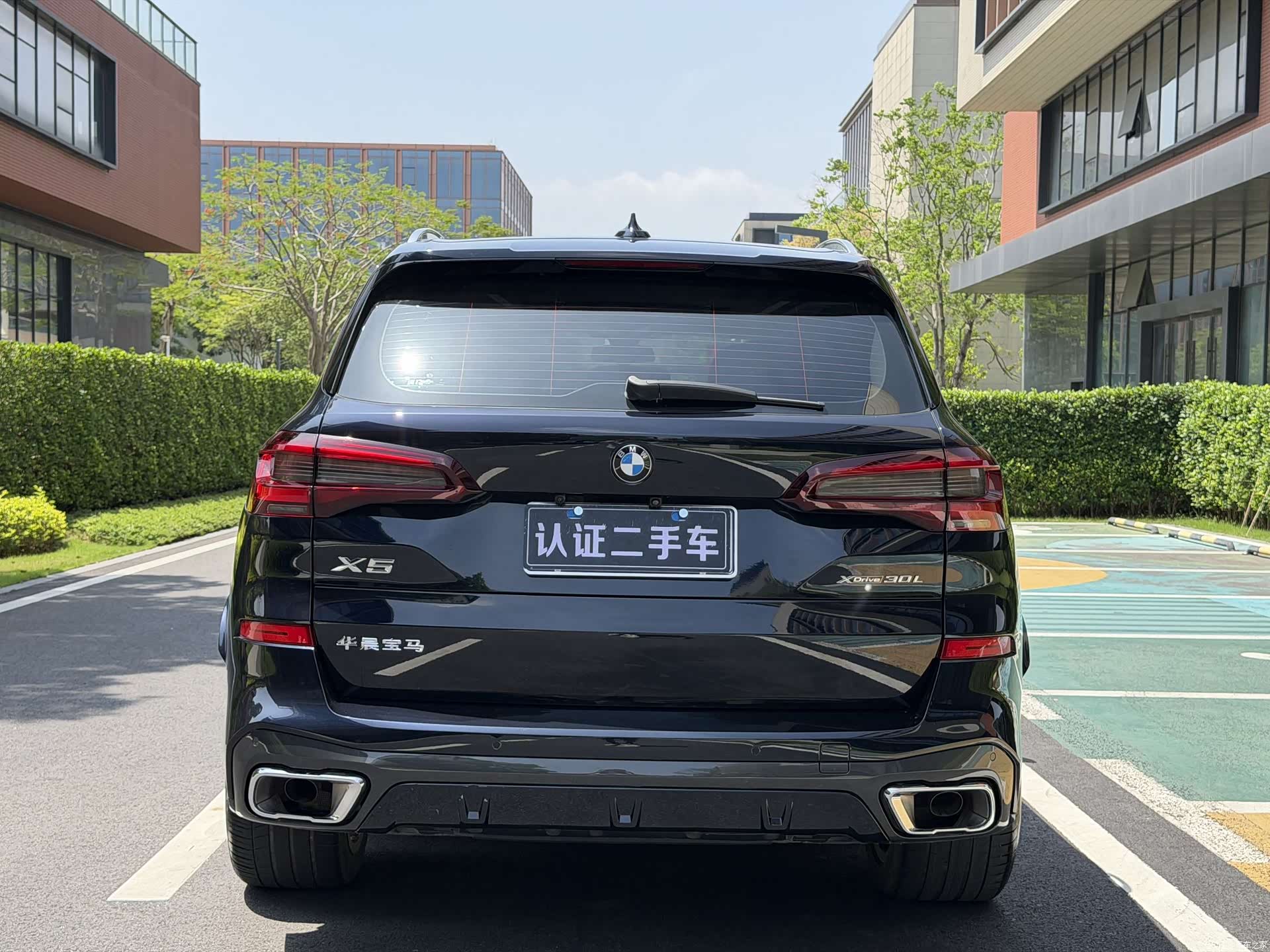 BMW X5, 2022 4