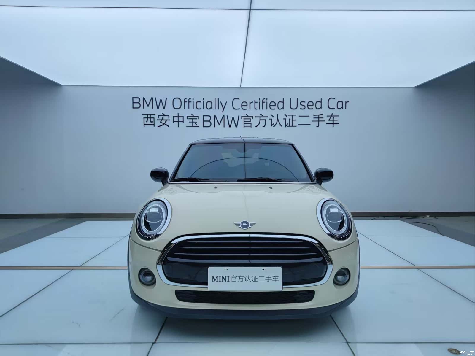 Mini Cooper, 2020 2