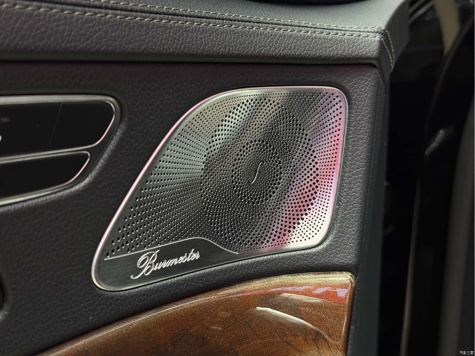 Mercedes-Benz S-Class, 2015 8
