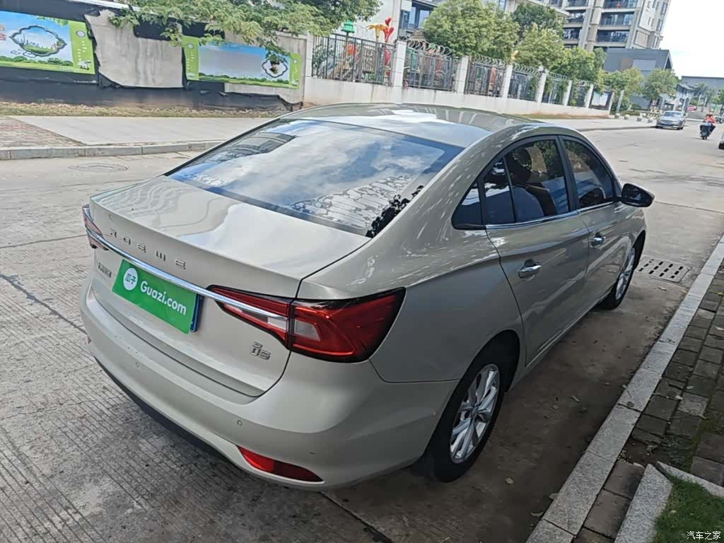 Roewe i5, 2020 7