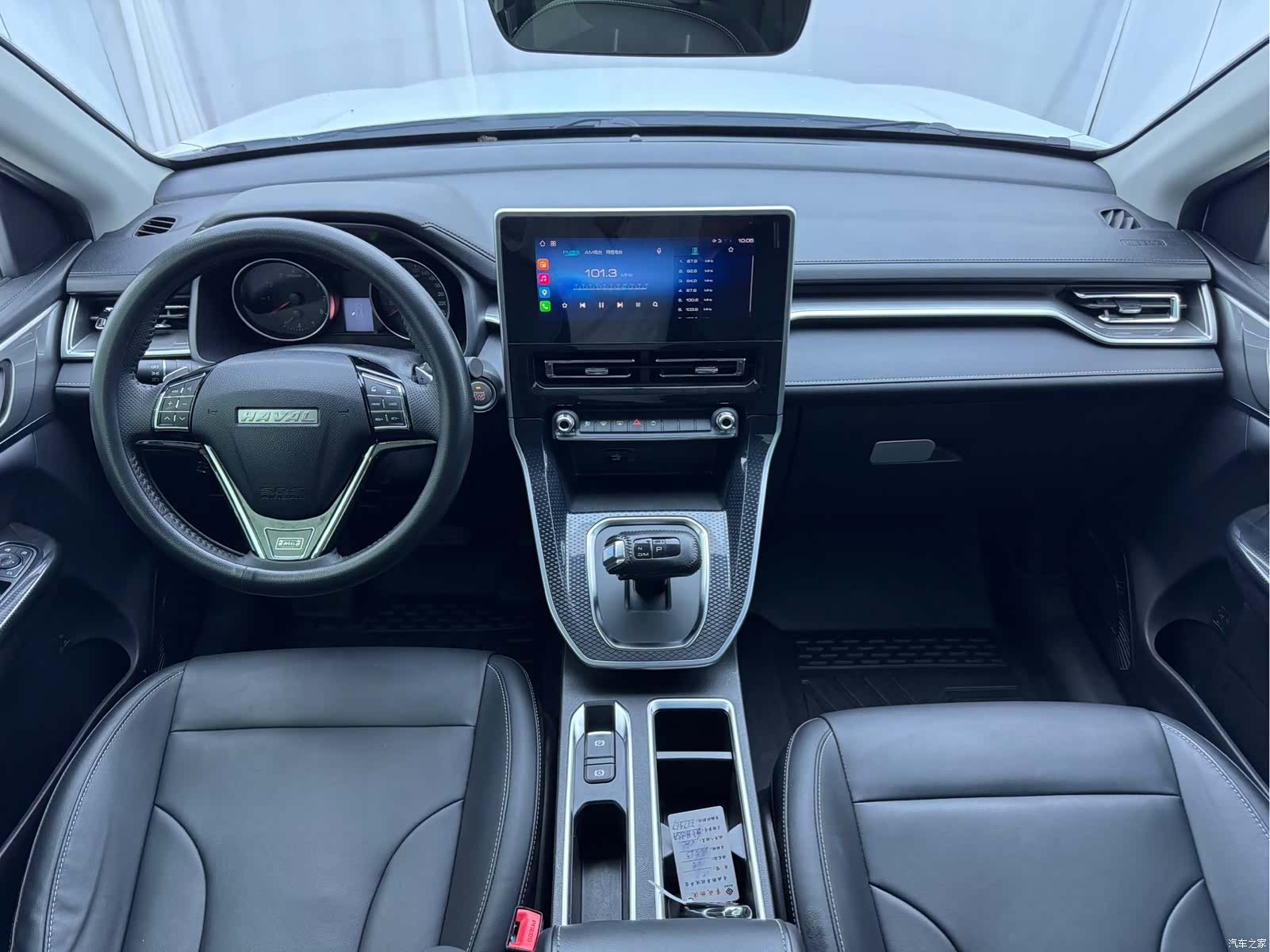 Haval M6, 2022 14
