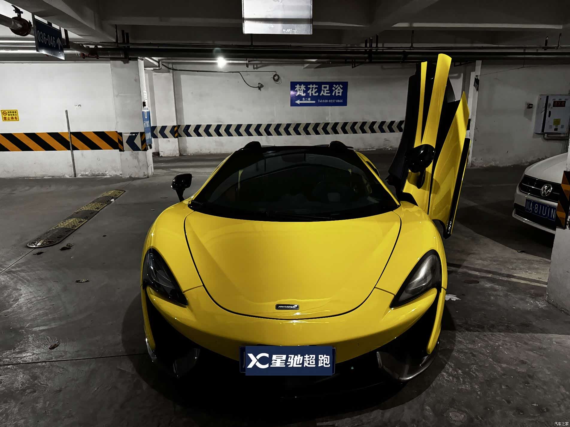 McLaren 570, 2018 10