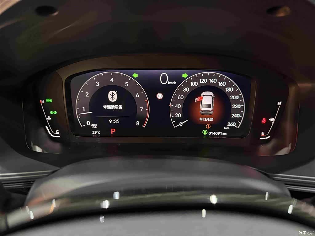 Honda Integra, 2022 18