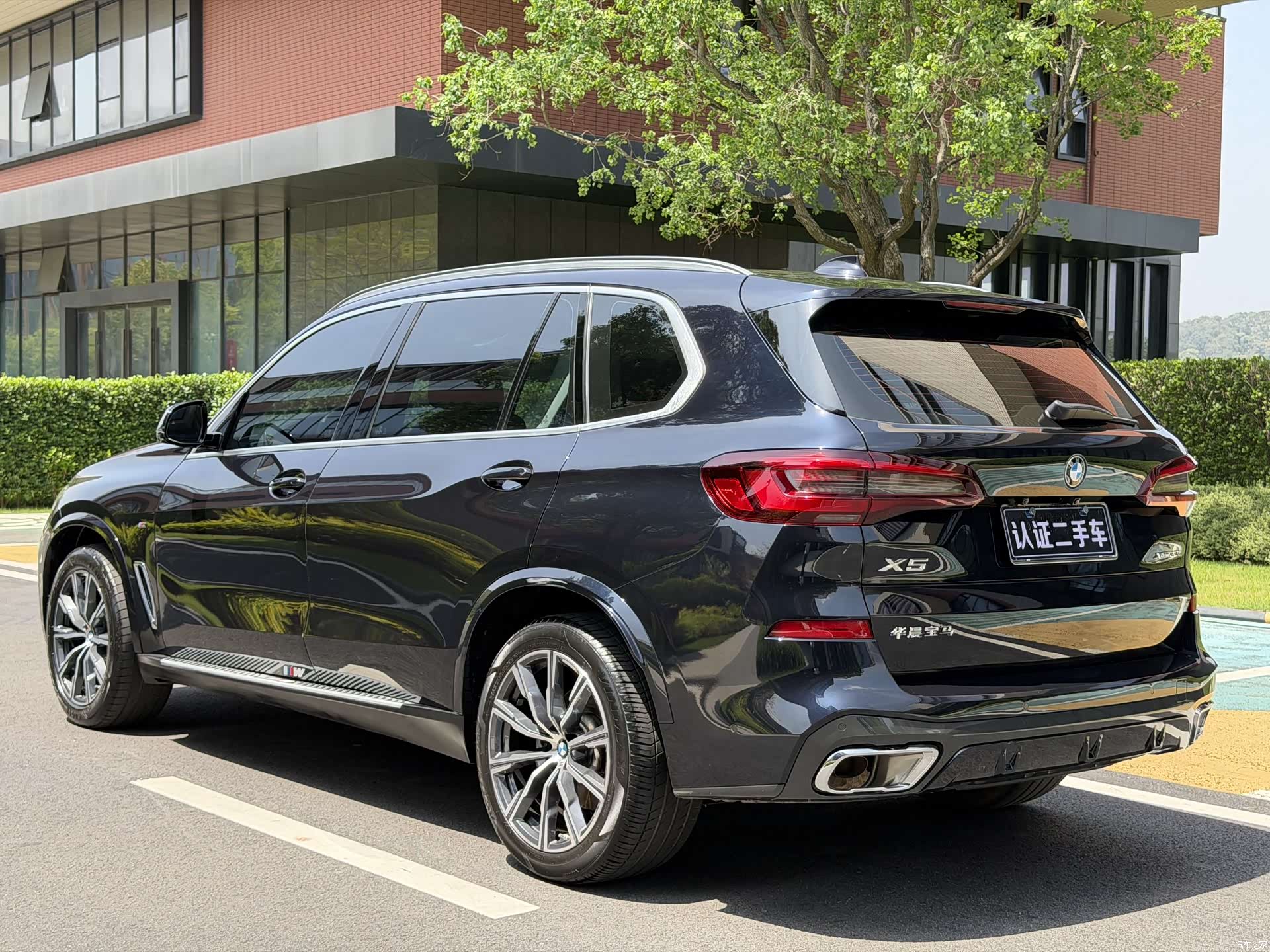 BMW X5, 2022 7