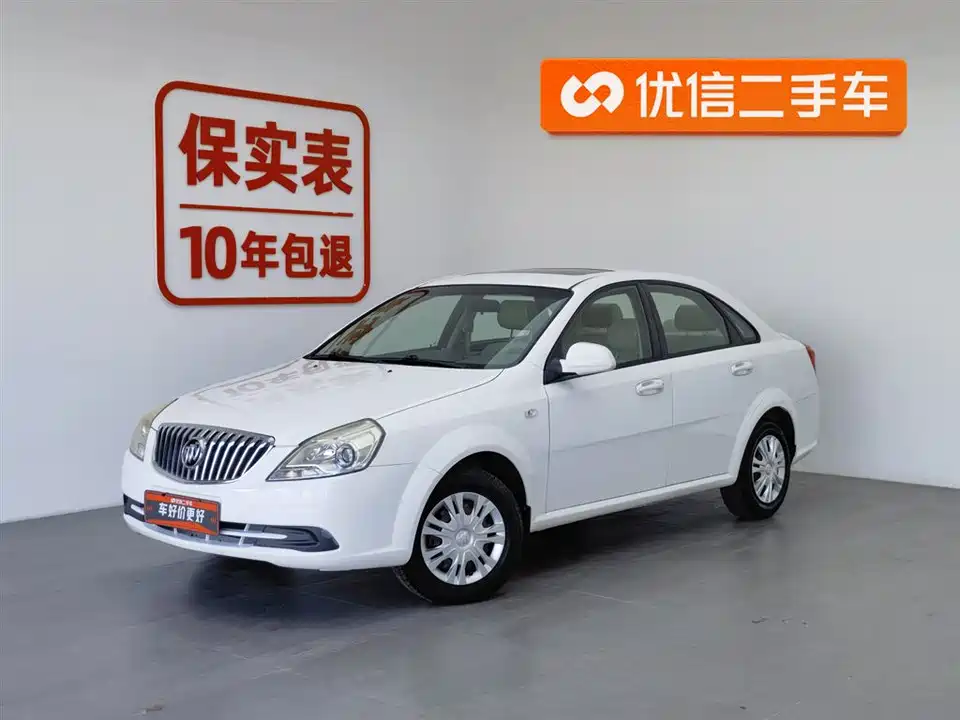 Buick Excelle