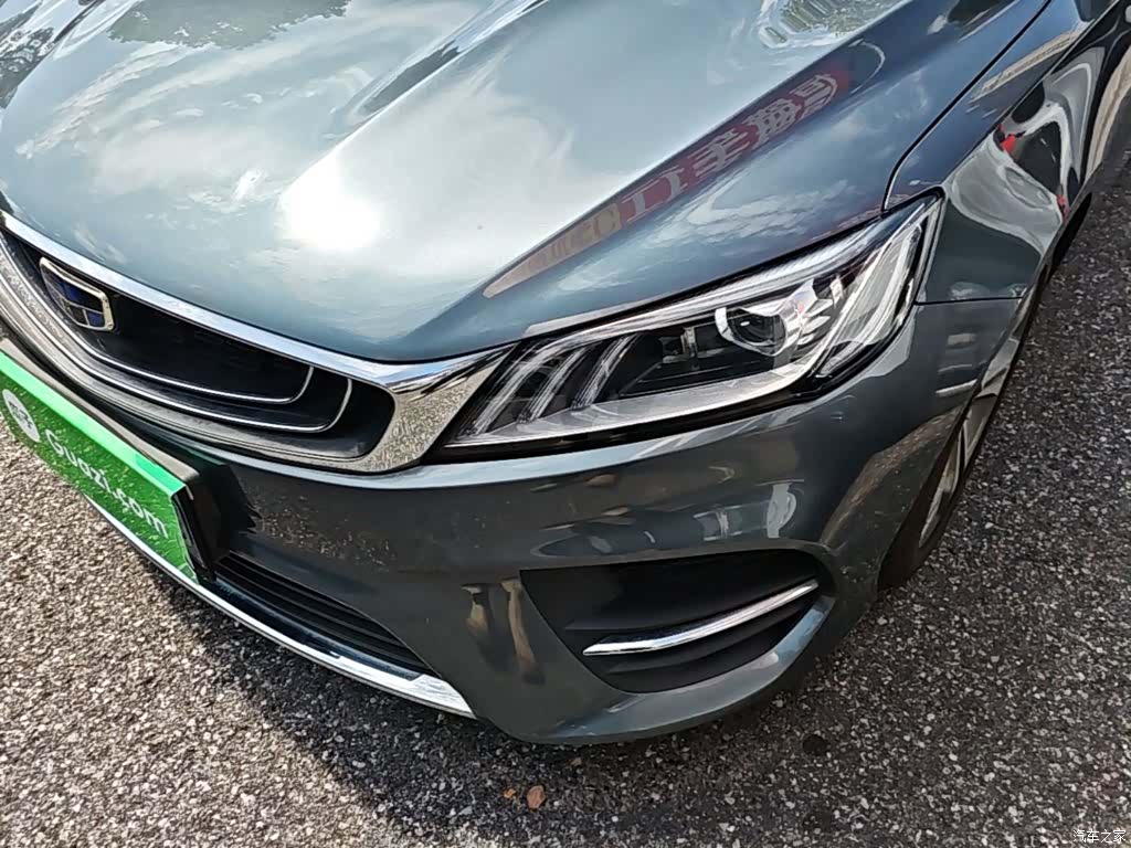 Geely Binray, 2019 24