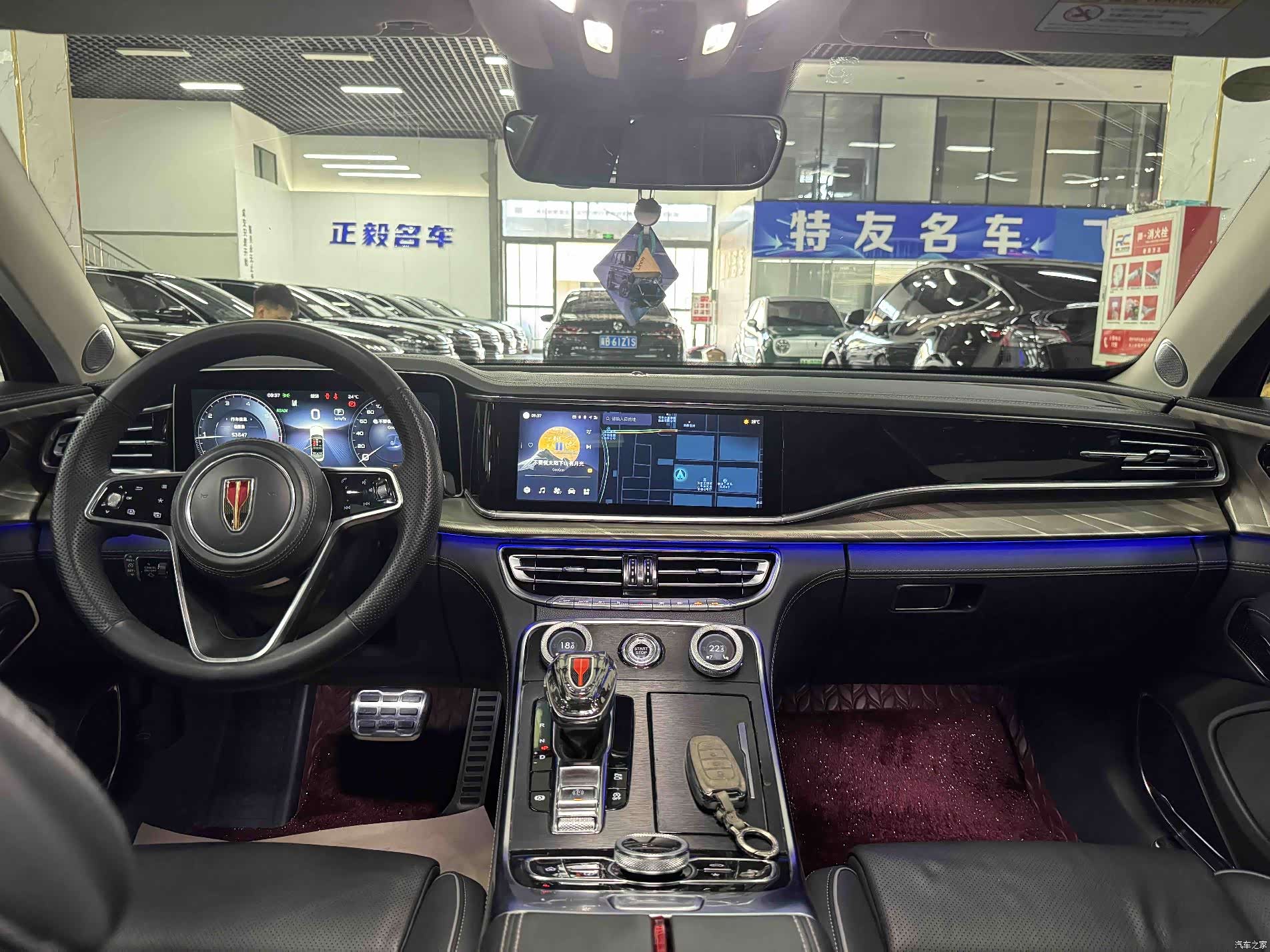 Hongqi H9, 2021 все фото