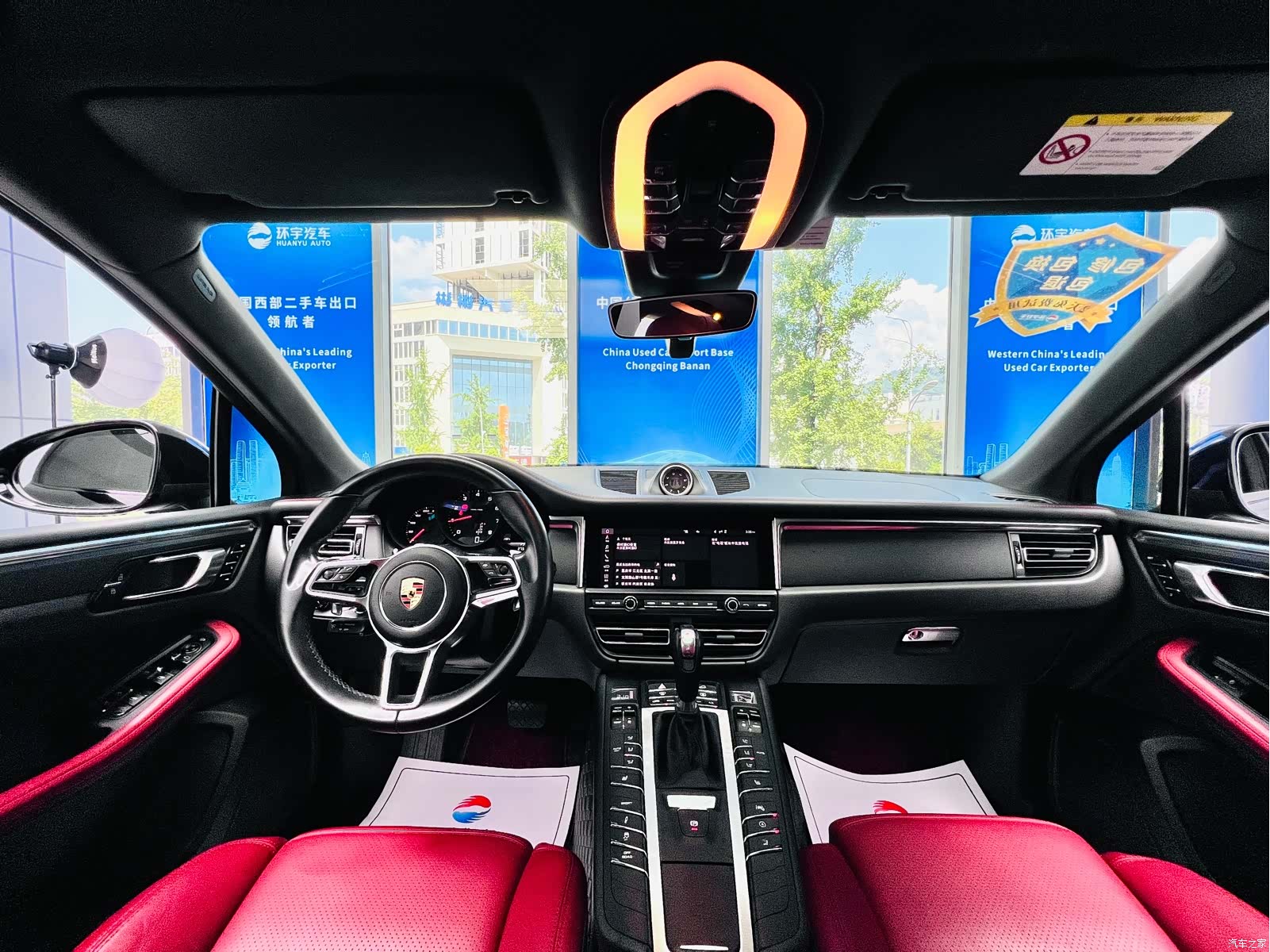 Porsche Macan, 2020 16