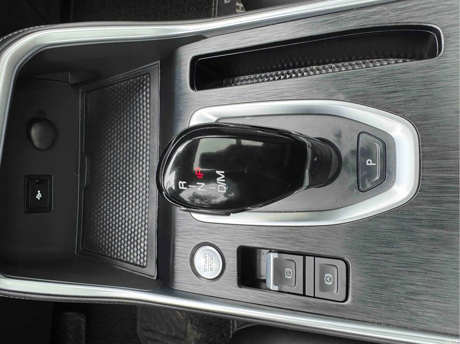 Haval H6, 2022 17