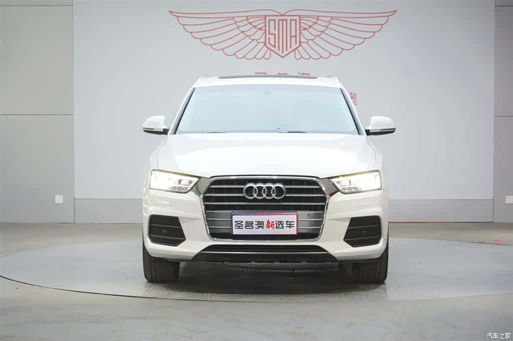 Audi Q3, 2017 4