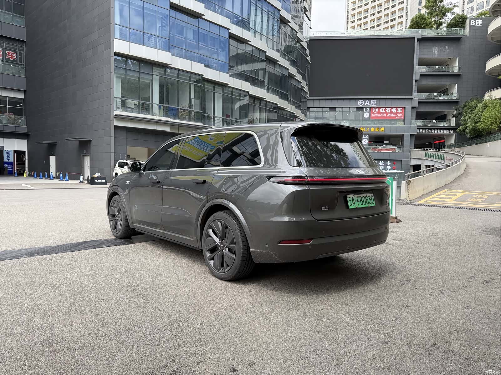 Li Auto L9, 2022 7