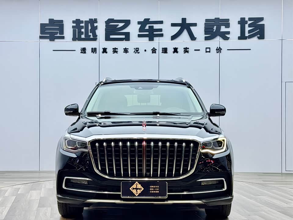Hongqi HS7 Hongqi HS7