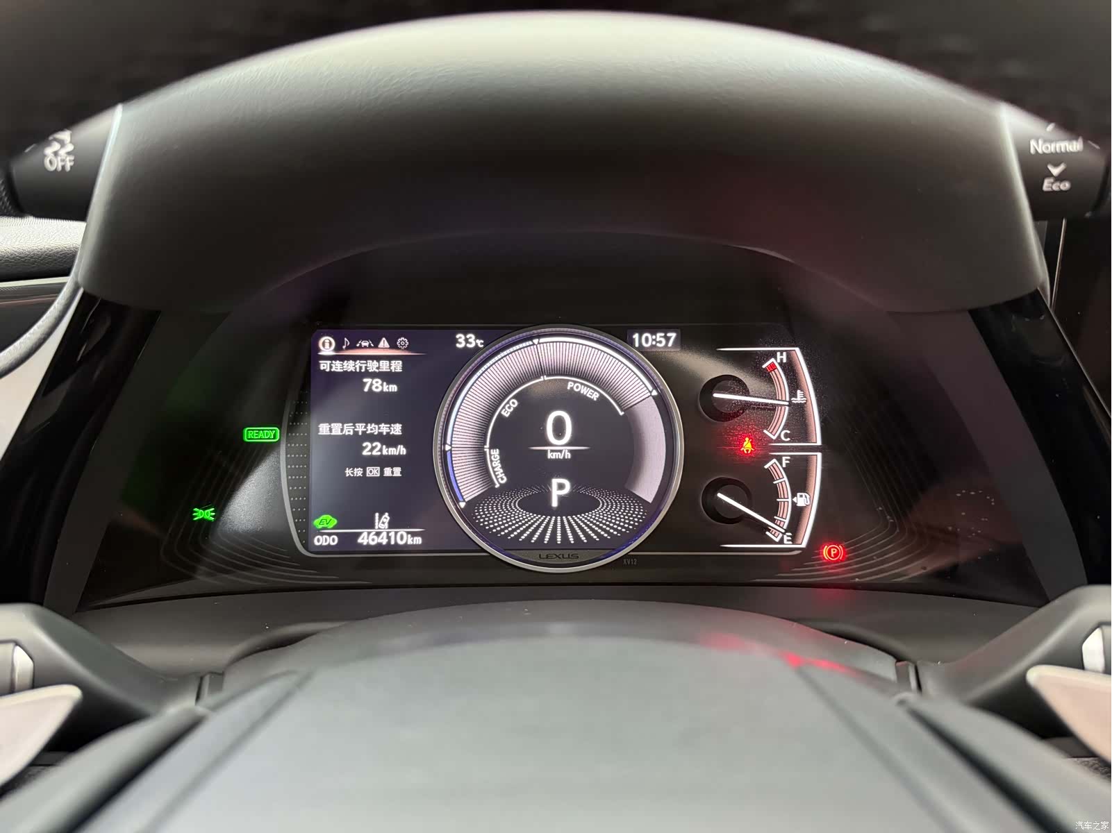 Lexus ES, 2021 16