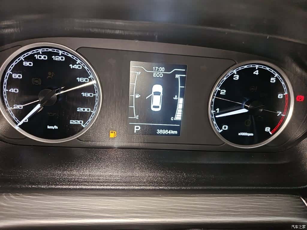 Chery 5, 2022 12