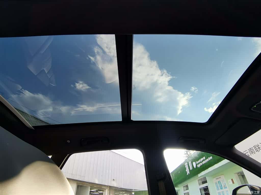 Audi Q5L, 2025 26