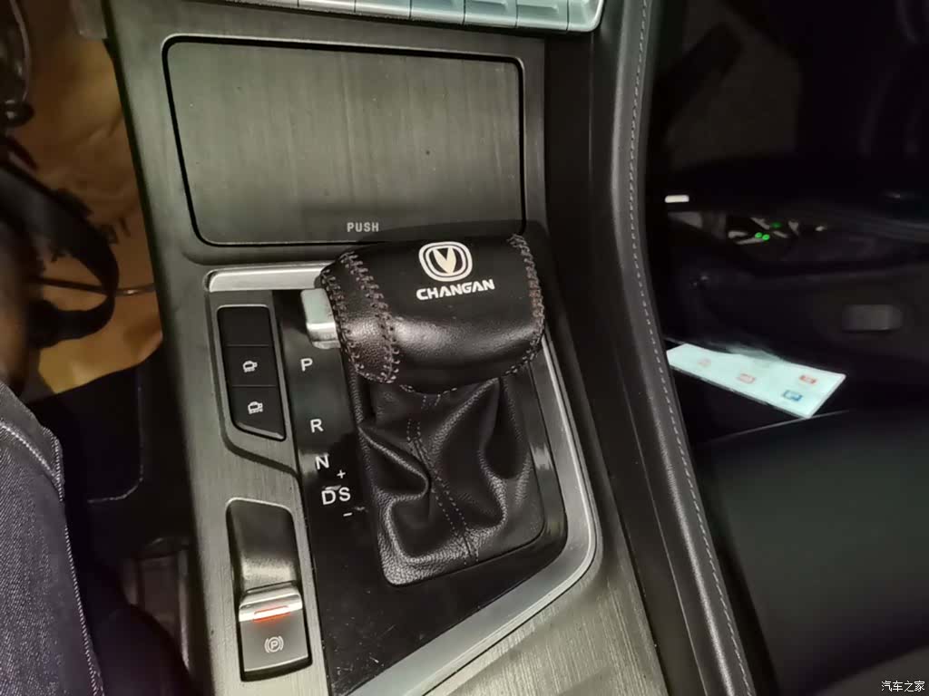 Changan CS55, 2021 14