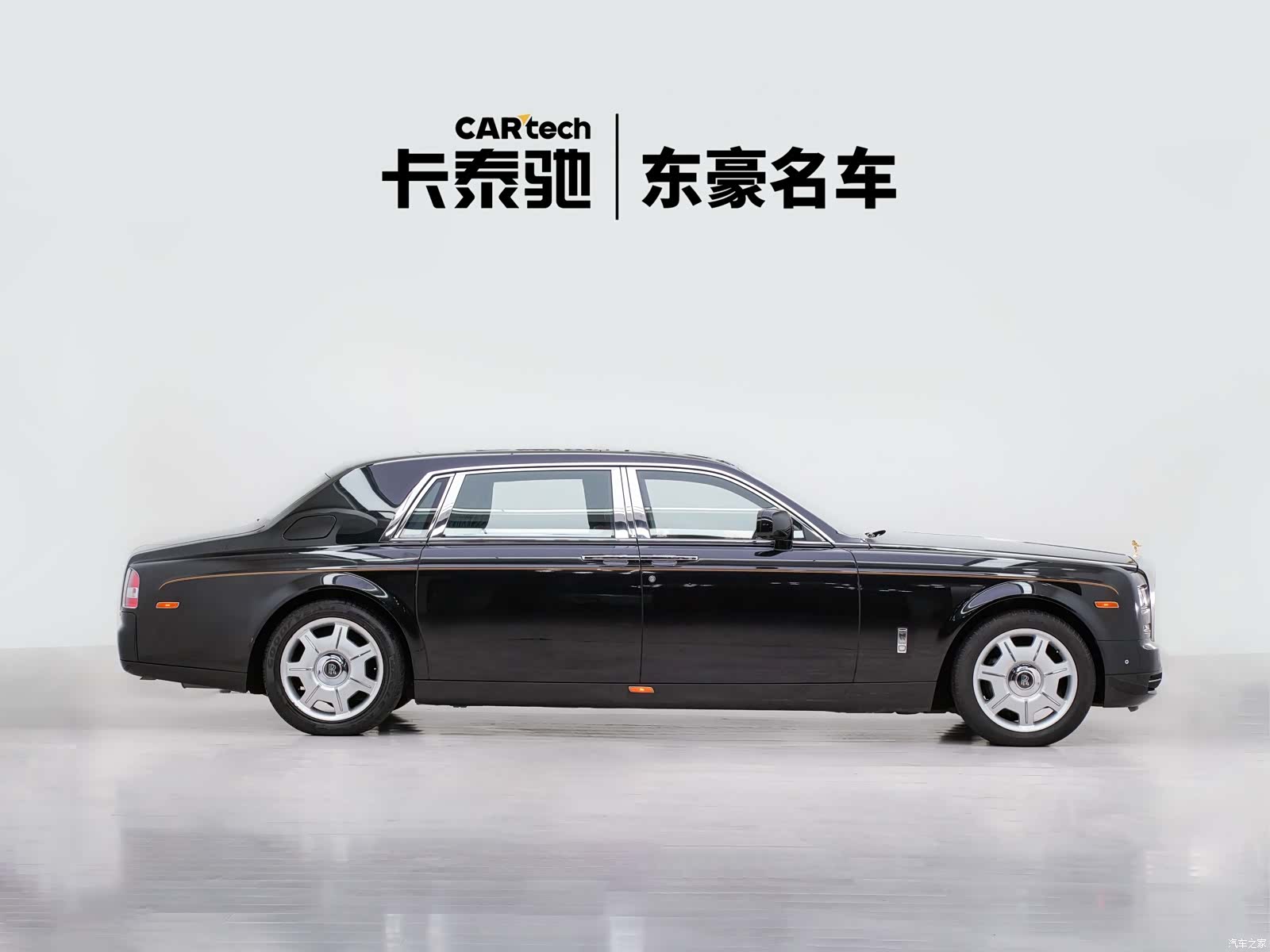 Rolls-Royce Phantom, 2014 все фото