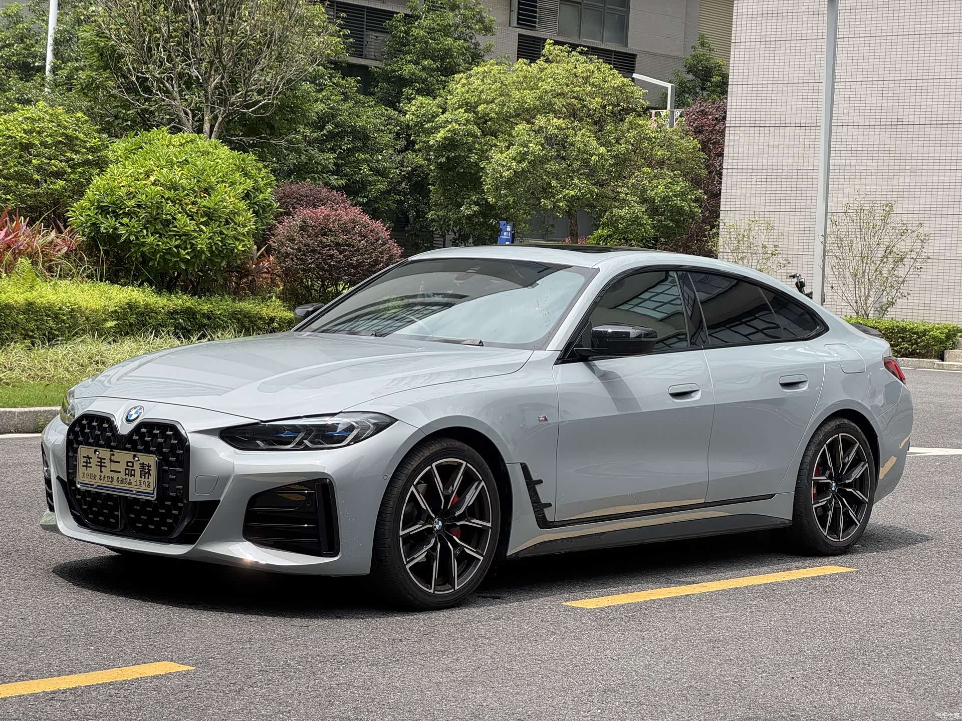 BMW 4 Series, 2023 3