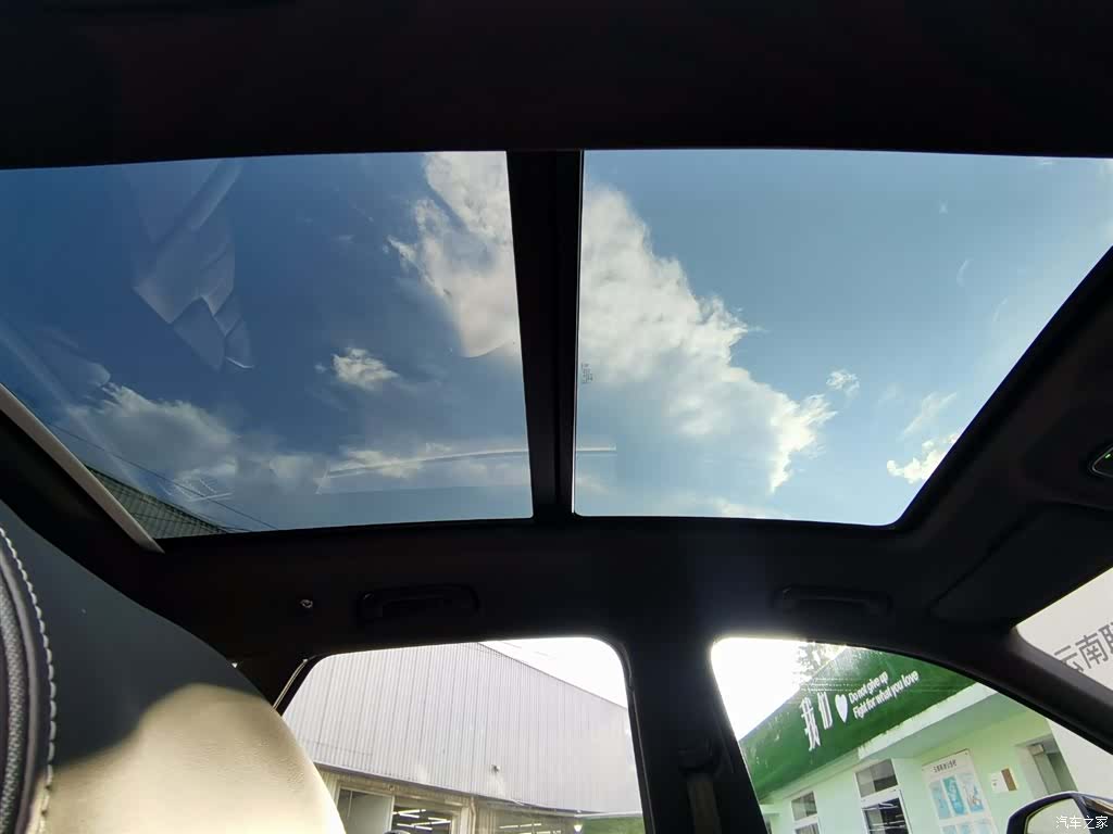Audi Q5L, 2025 26