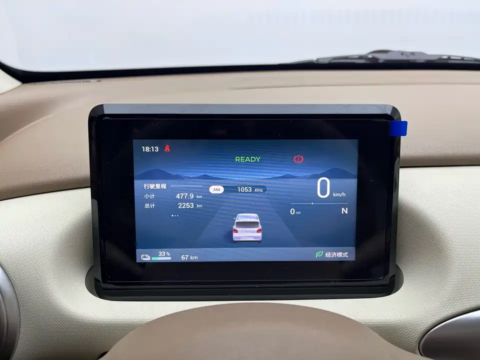 Wuling Hongguang MINIEV