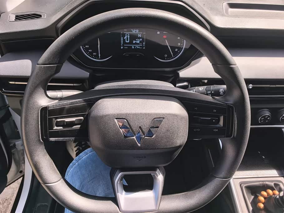 Wuling Wuling Xingchi