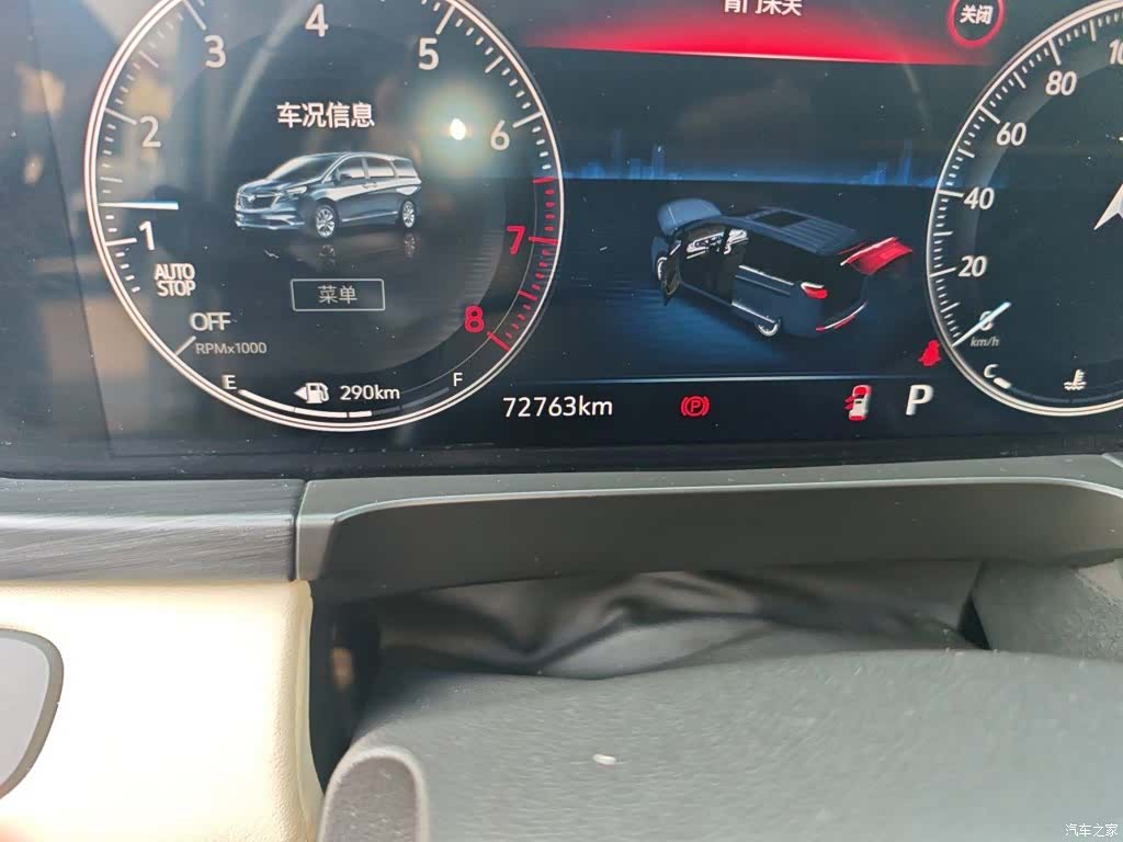 Buick GL8, 2022 все фото