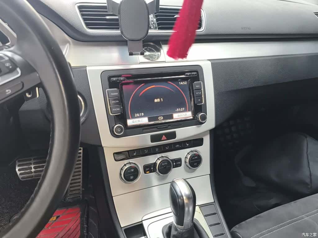 Volkswagen CC, 2016 9
