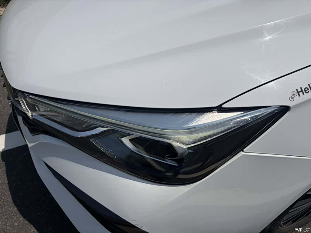 Roewe i5, 2021 25
