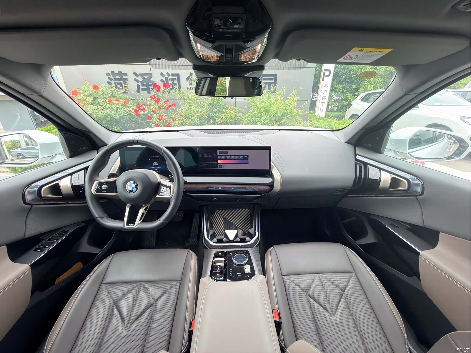BMW X3, 2025 9